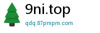 9ni.top